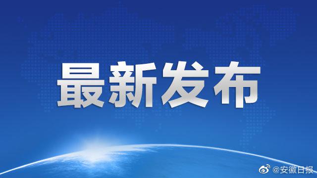 “31省新增本土确诊131例” 31省新增本土确诊93例？-第3张图片