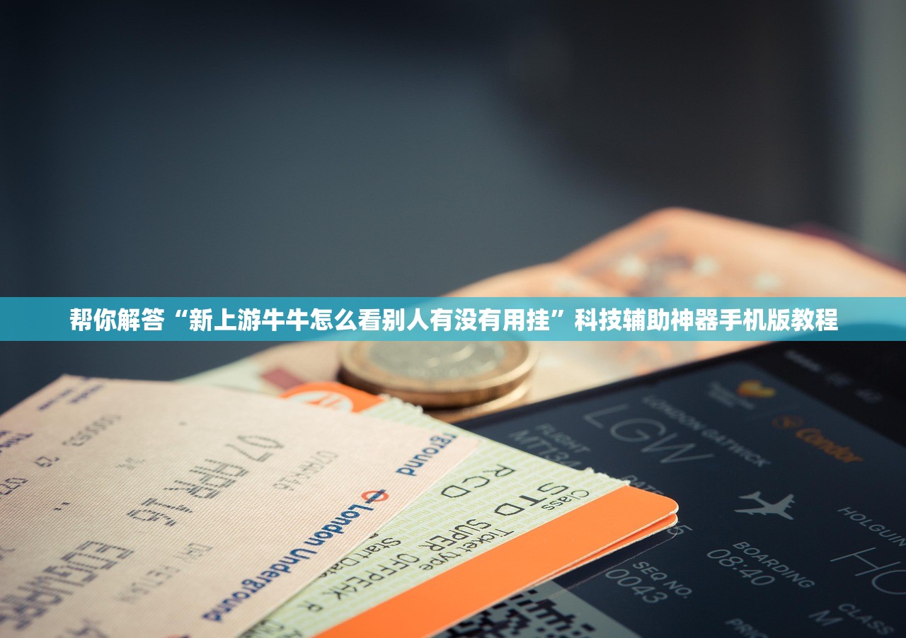 「31省区市新增确诊45例」〃31省区市新增确诊49例-第2张图片