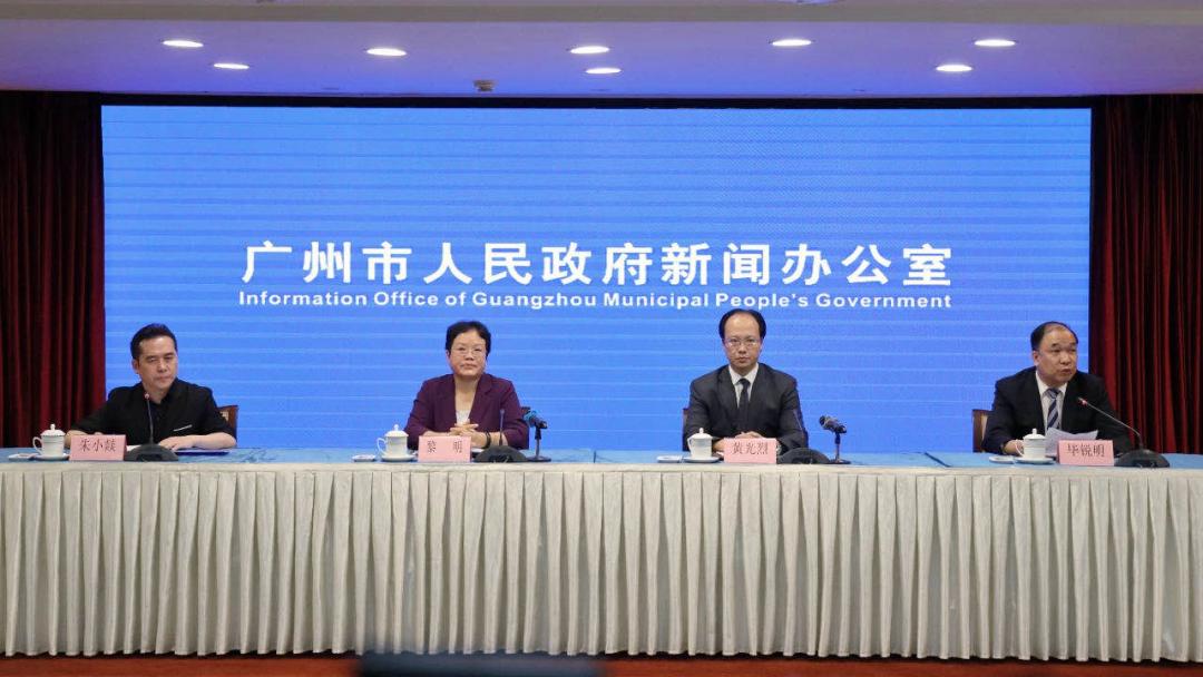 “广东新增20本土确诊” 广东新增11本土确诊轨迹？-第2张图片