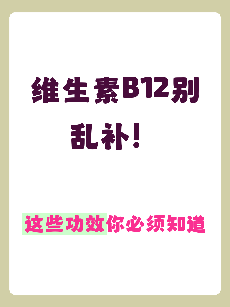 玩家必备“机麻作弊怎么检查出来	”(必胜开挂神-第2张图片