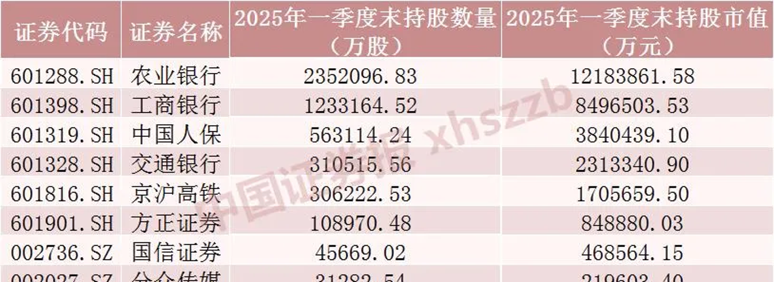 玩家必备“机麻作弊怎么检查出来”(必胜开挂神-第3张图片