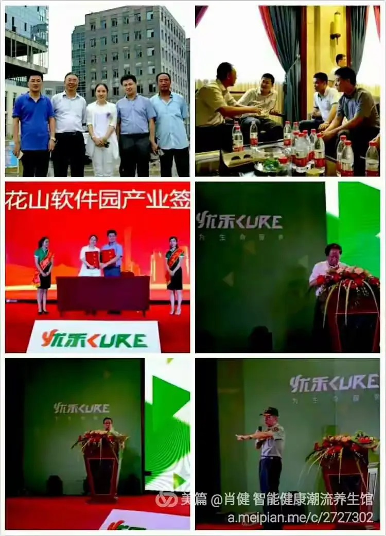 必备科技“优乐扑克免费挂”分享真的有挂给你-第1张图片