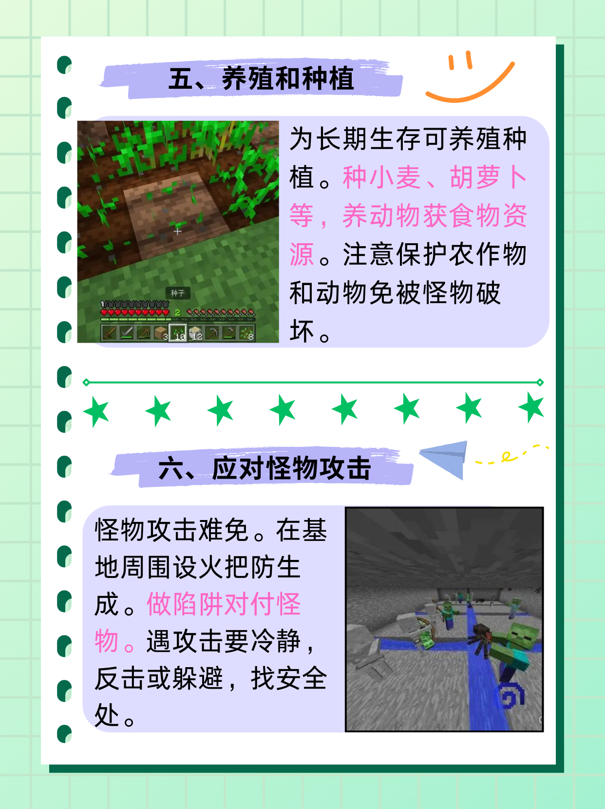 玩家攻略“微乐跑得快怎么拿好牌	”确实真的有挂-第2张图片