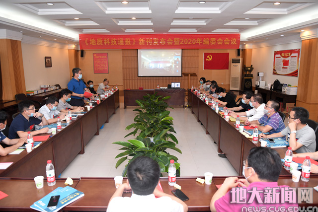 科技通报“微乐宁夏开挂下载安装”分享用挂教程-第3张图片