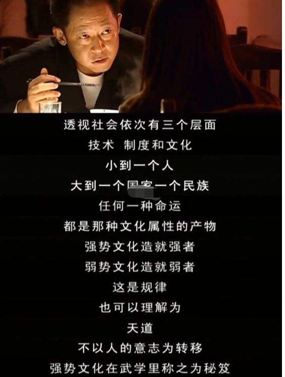 我来教大家“新天道透视软件	”分享装挂步骤-第1张图片
