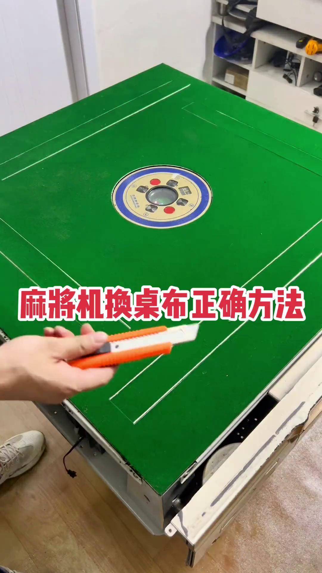 今日分享“安徽江淮麻将有挂吗”确实是有挂-第3张图片