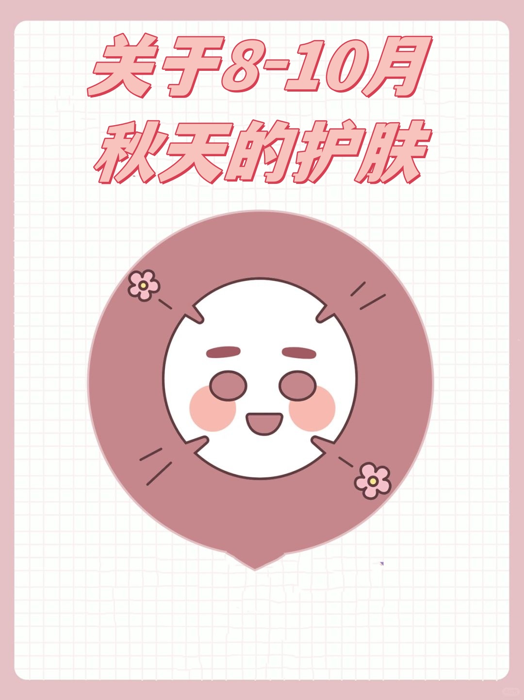 给大家科普一下“哈灵怎么自己开挂透视”分享装挂技巧步骤-第2张图片