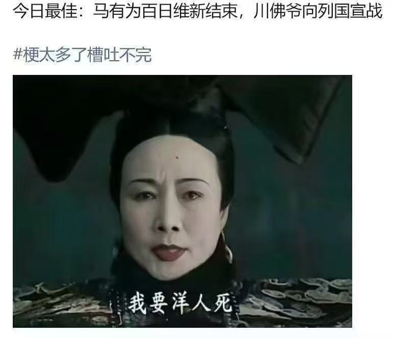 玩家热议“川麻圈辅助器软件”教你开挂详细-第2张图片