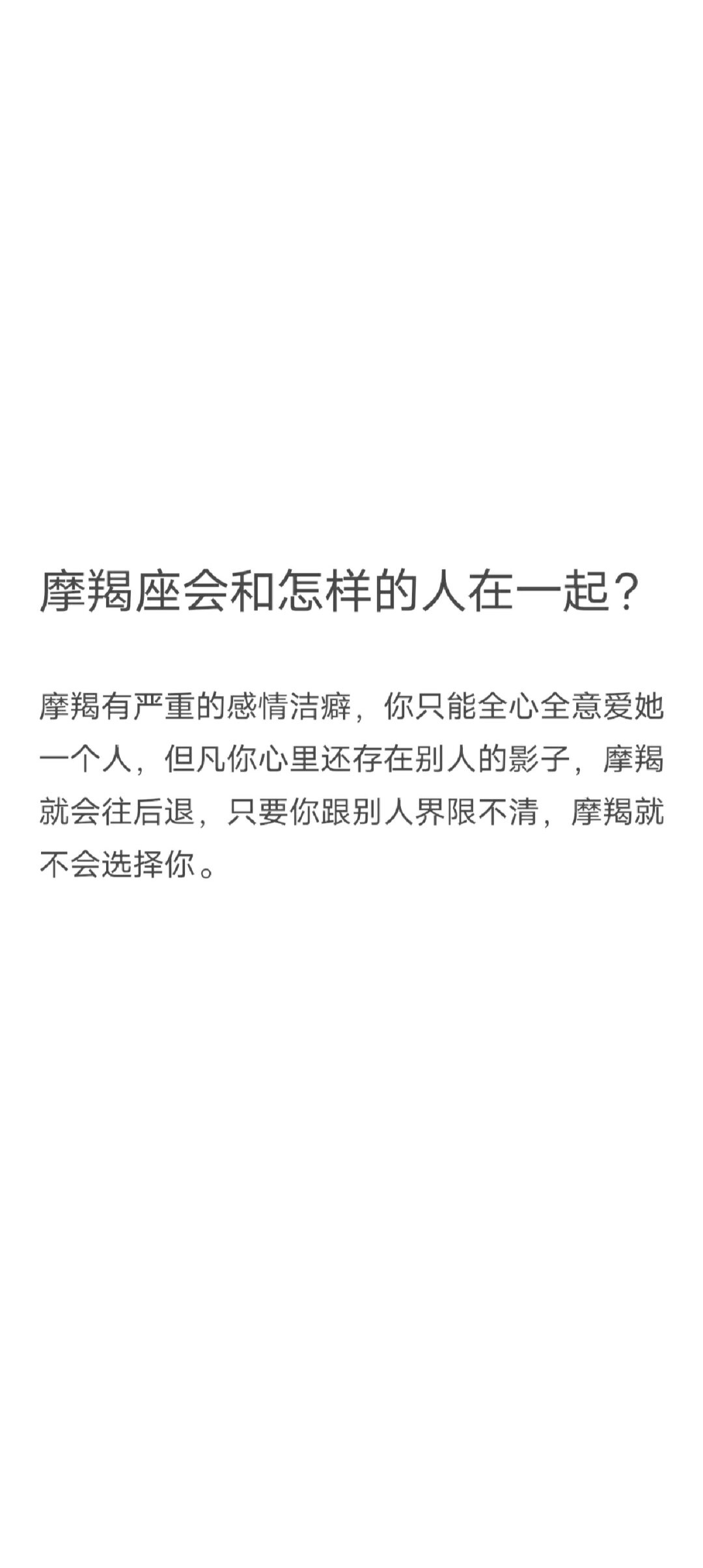 我来告诉你“微乐刨幺外卦神器”(确实能开挂)-第2张图片