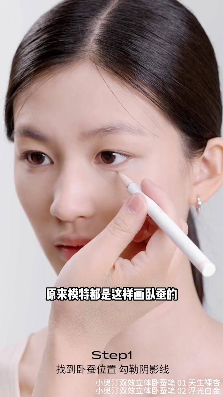 教程分享“白金岛透视软件”真实开挂技巧分享-第2张图片