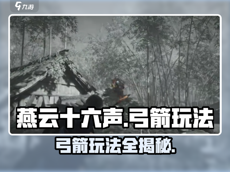 玩家必看教程“蜀渝牌乐汇有没有挂	”实际有挂-第2张图片