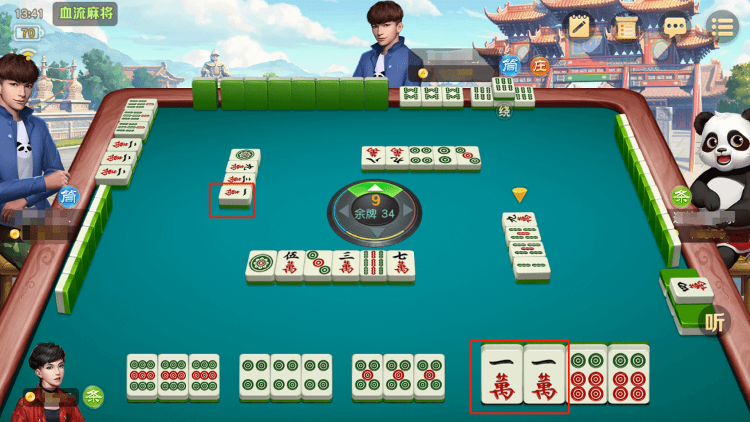 今日分享“牌友联盟有挂是真的吗	”分享装挂详细步骤-第2张图片