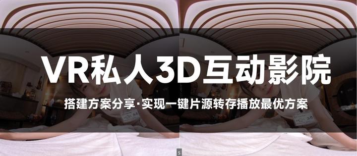 查到实测辅助“wepoker私人局透视挂有吗”太坑人了,真的有挂-第2张图片