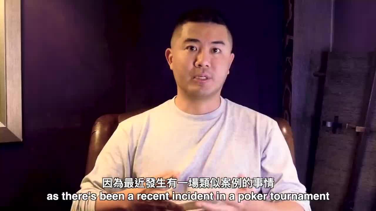 我来告诉你“红龙poker透视辅助教程”分享真的有挂给你-第1张图片