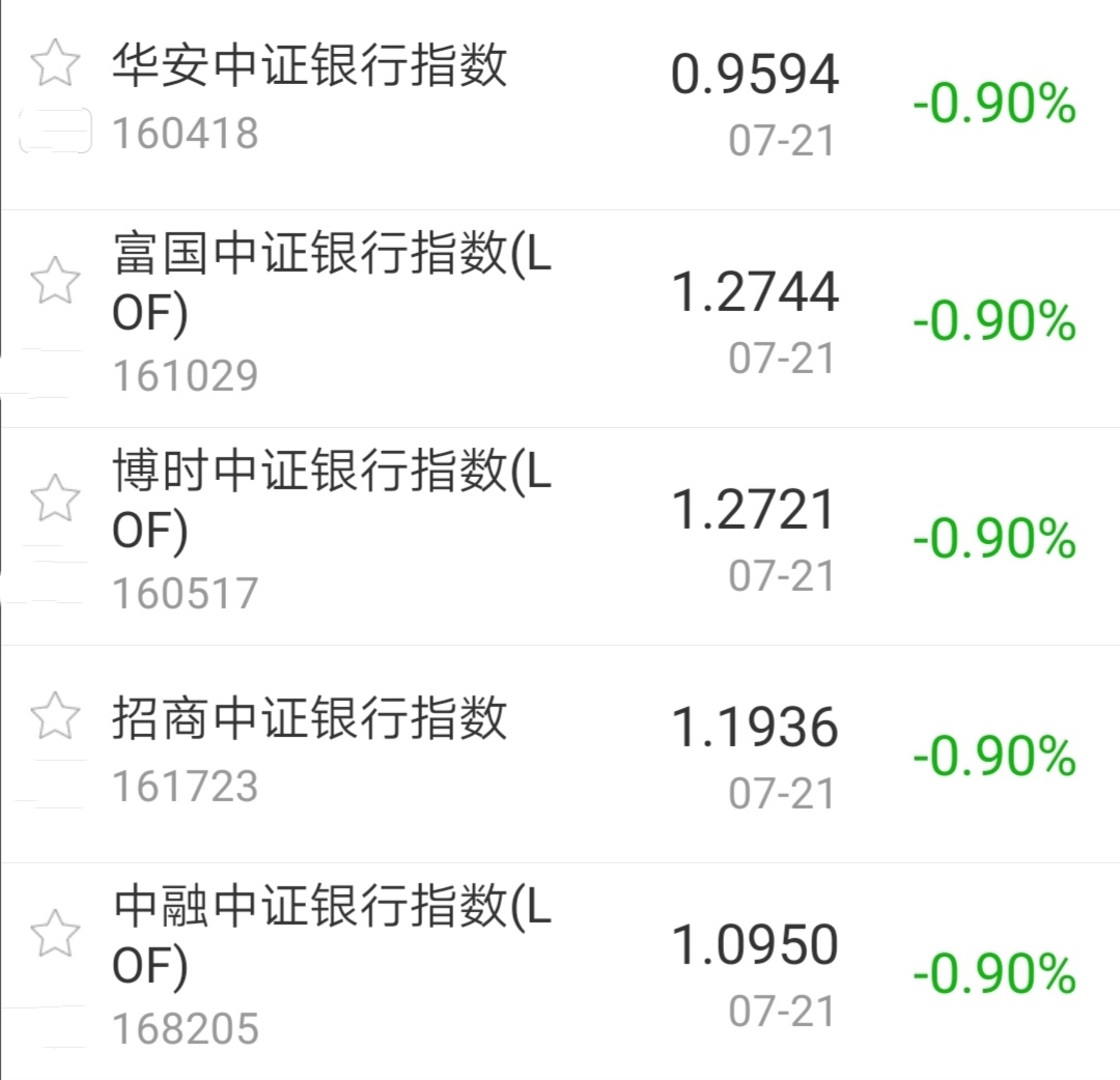 今日盘点“微乐卧龙辅助神器	”分享装挂技巧步骤-第1张图片