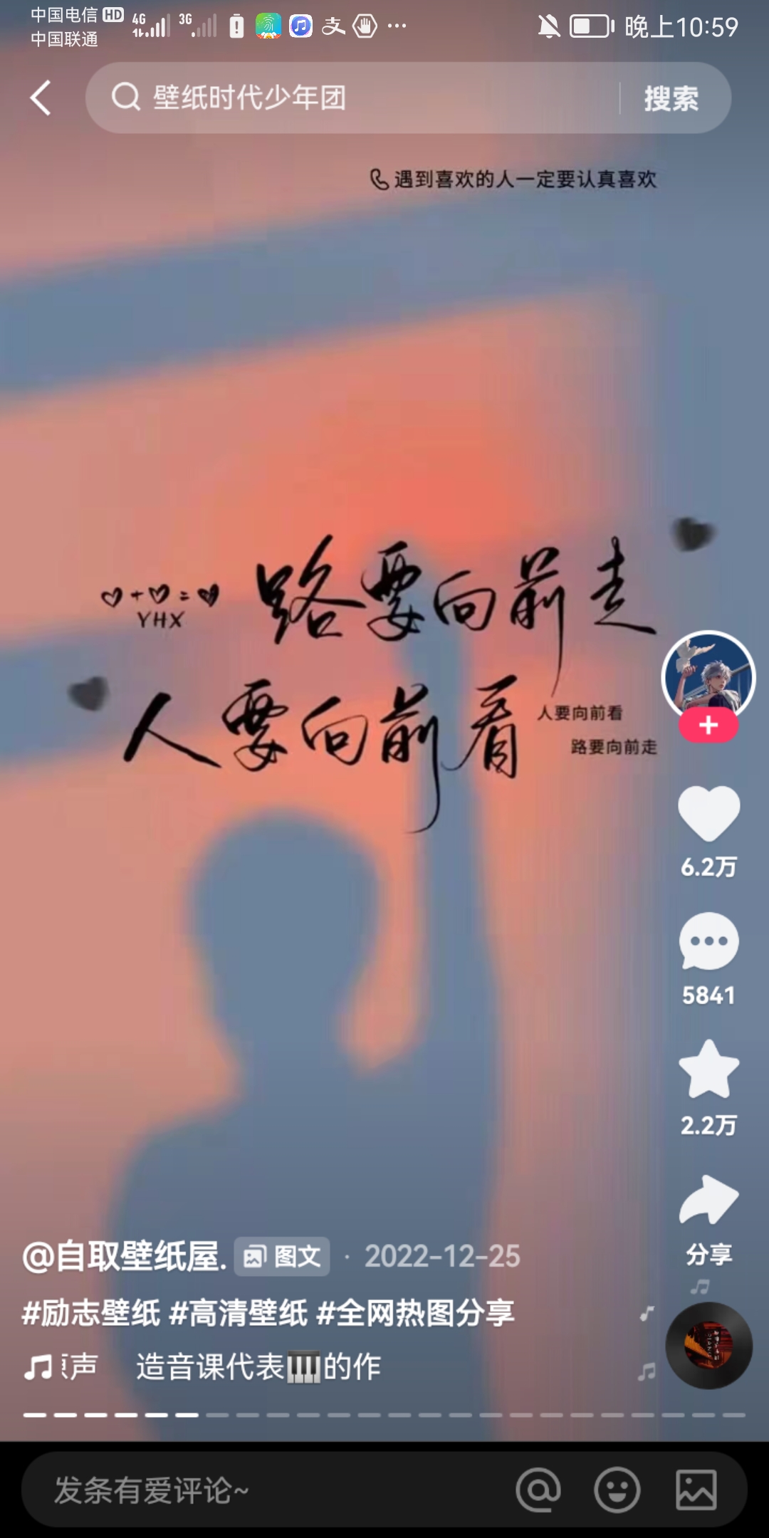 疫情这辈子能结束吗-疫情能活下来就不错了-第1张图片