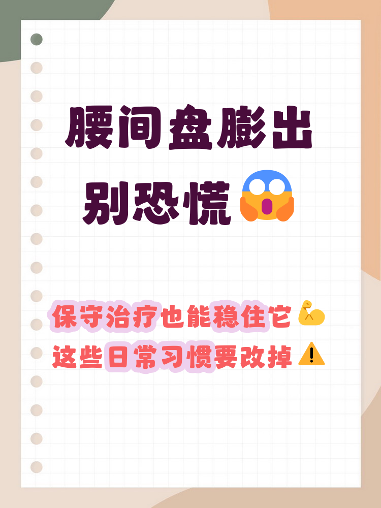 查到实测辅助“打麻将包赢神器是真的吗”(原来真的有挂)-第2张图片