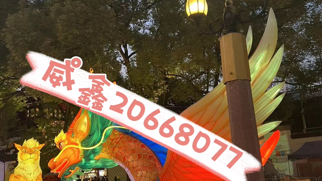 分享热点“会友山西麻将可以开挂吗”附开挂脚本详细步骤