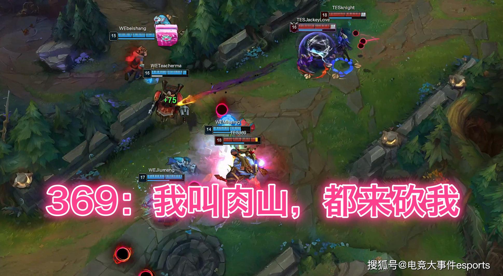 专业讨论“Wepoker透视插件哪个好用”(必胜开挂神器)-第3张图片