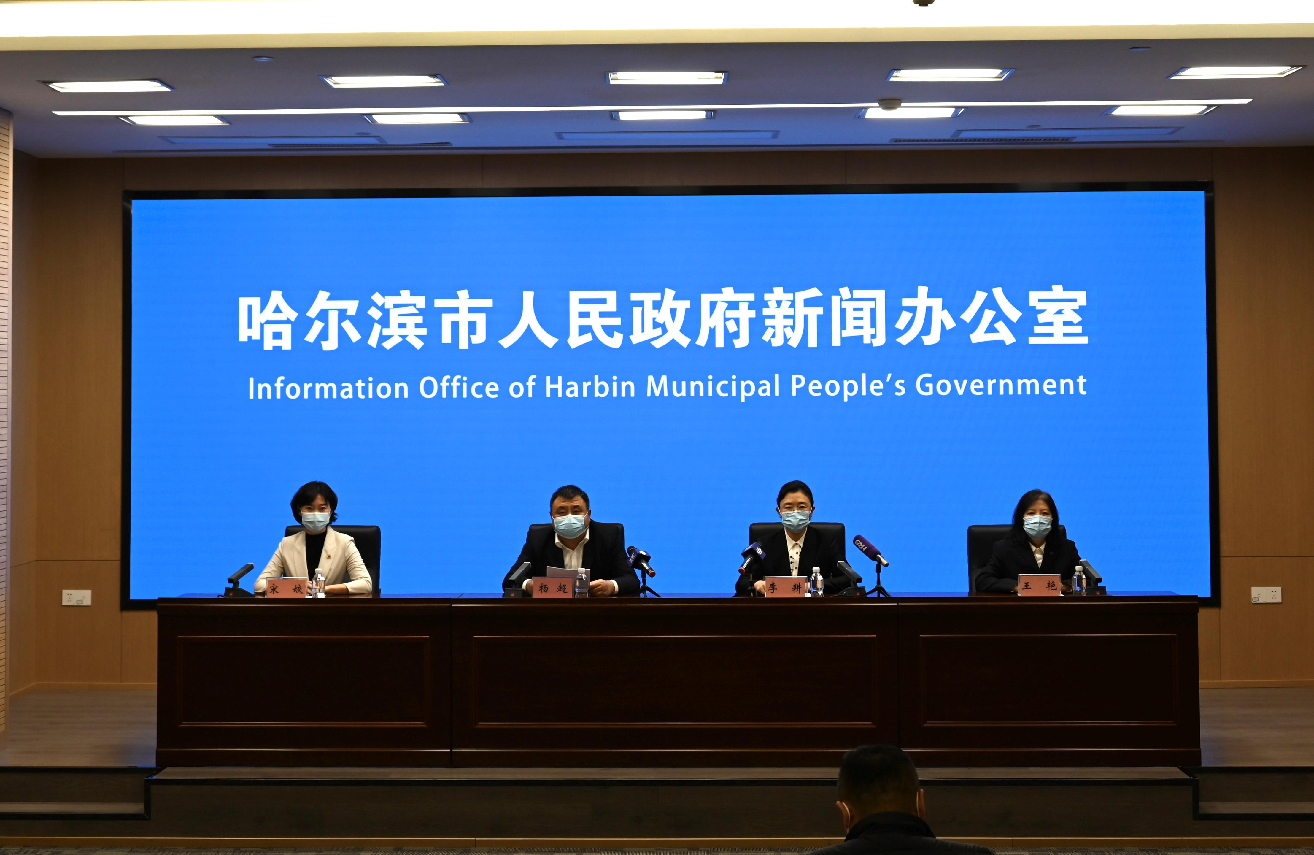 黑龙江新增本土确诊7例-黑龙江新增本土确诊6例-第1张图片