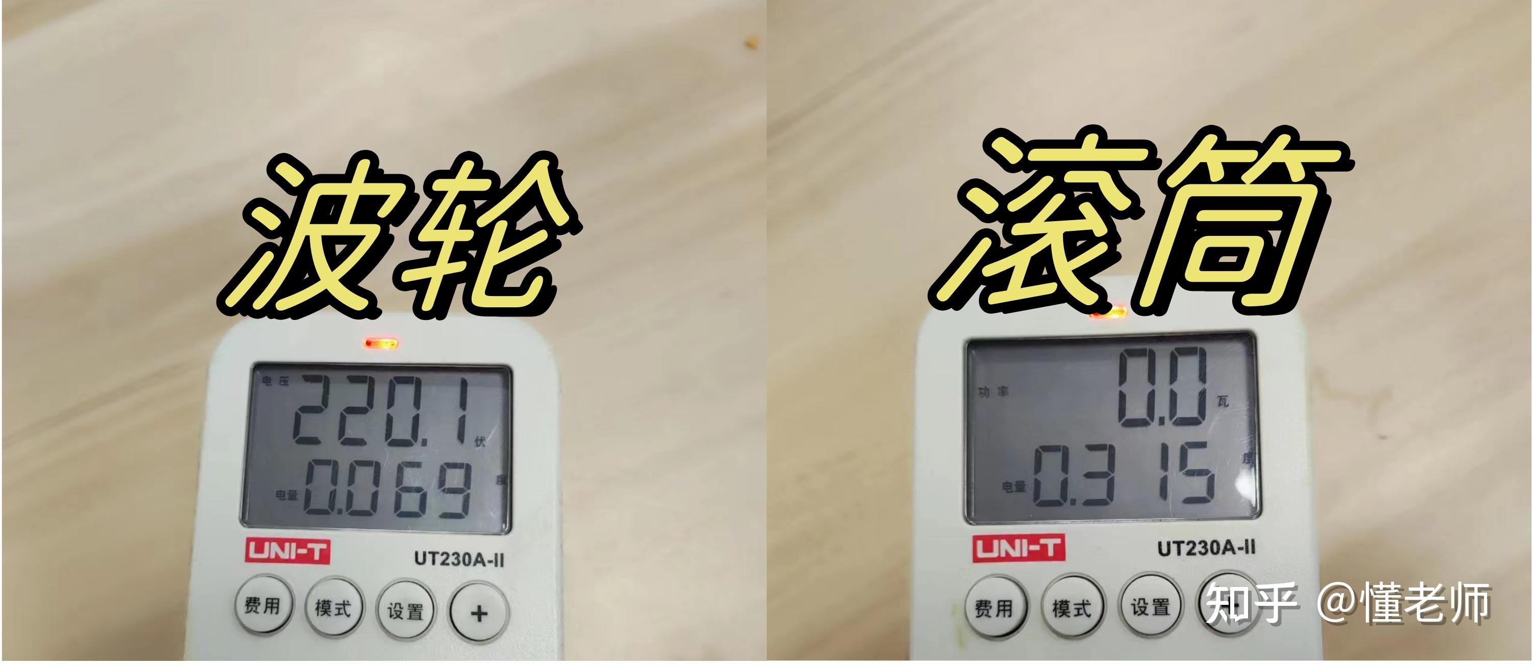 实测分析“余干中至麻将有挂吗”(确实真的有挂)-第3张图片