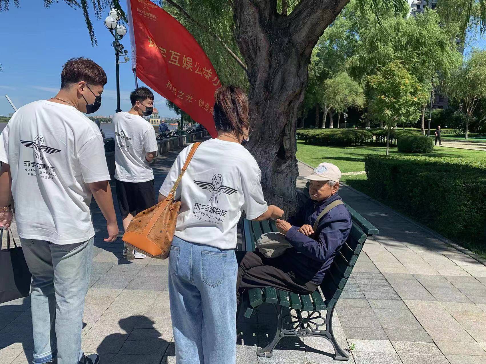 传递经验“行动互娱二人麻将有没有挂”(确实能开挂)-第1张图片