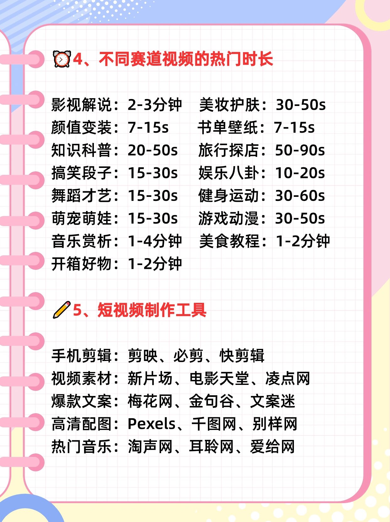 必看教程“终于知道众乐乐麻将有挂吗？	”原来确实有挂-第1张图片