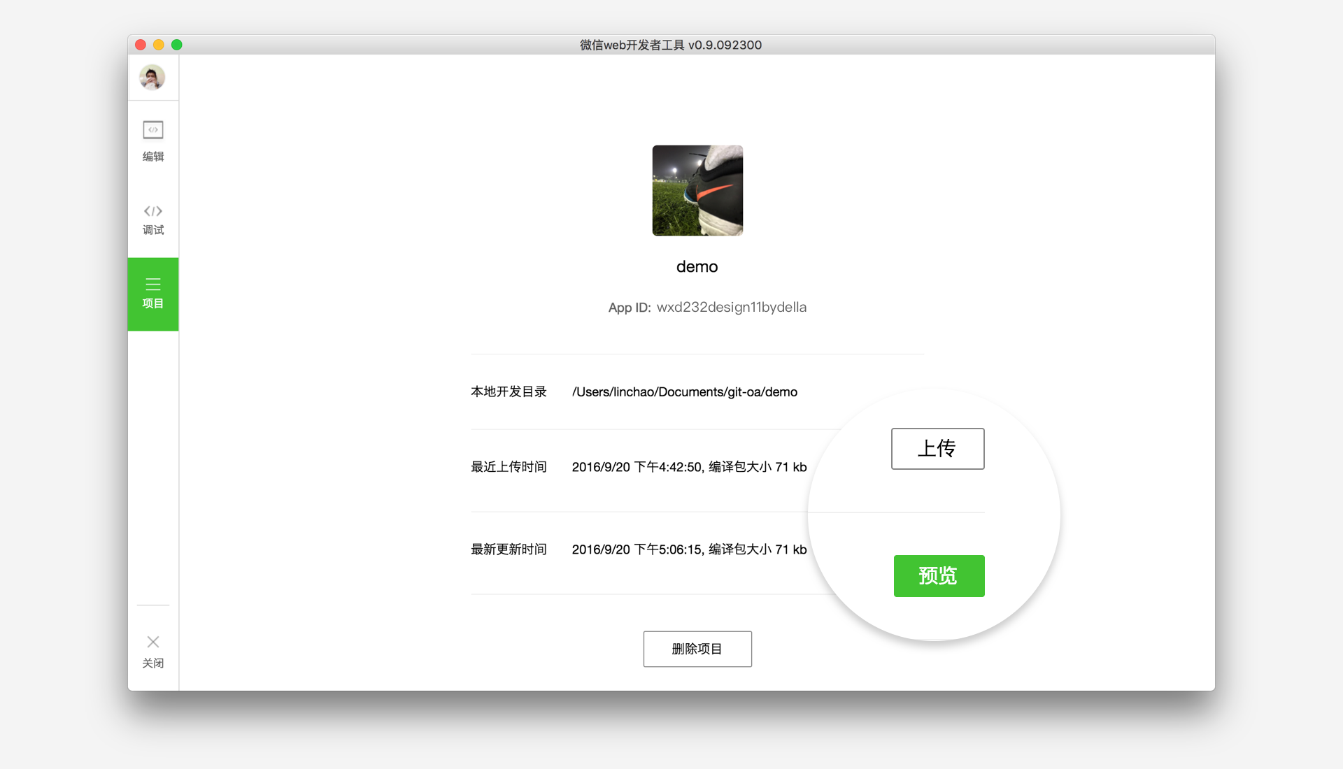 必看教程“终于知道众乐乐麻将有挂吗？”原来确实有挂-第2张图片