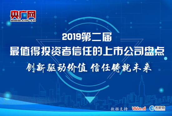今日盘点“手机麻将开挂神器软件下载”确实是有挂-第2张图片