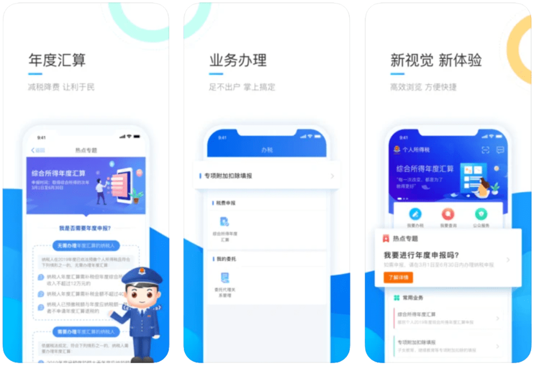 今日盘点“手机麻将开挂神器软件下载	”确实是有挂-第3张图片
