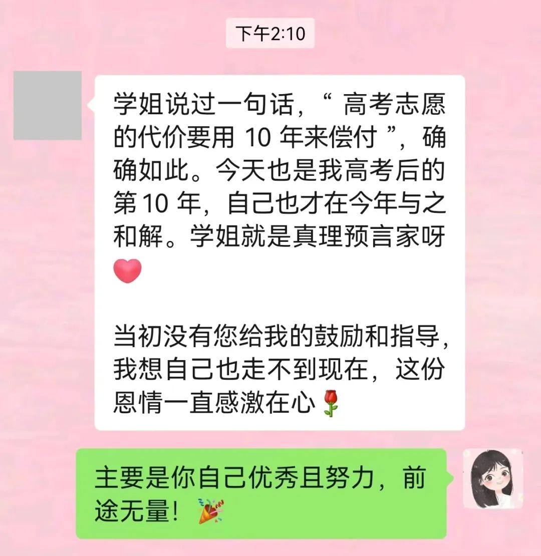分享干货“填大坑作弊手段最简单三个	”分享装挂步骤-第2张图片