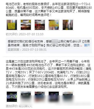 分析实测“wepoker能不能透视”详细分享开挂步骤-第2张图片