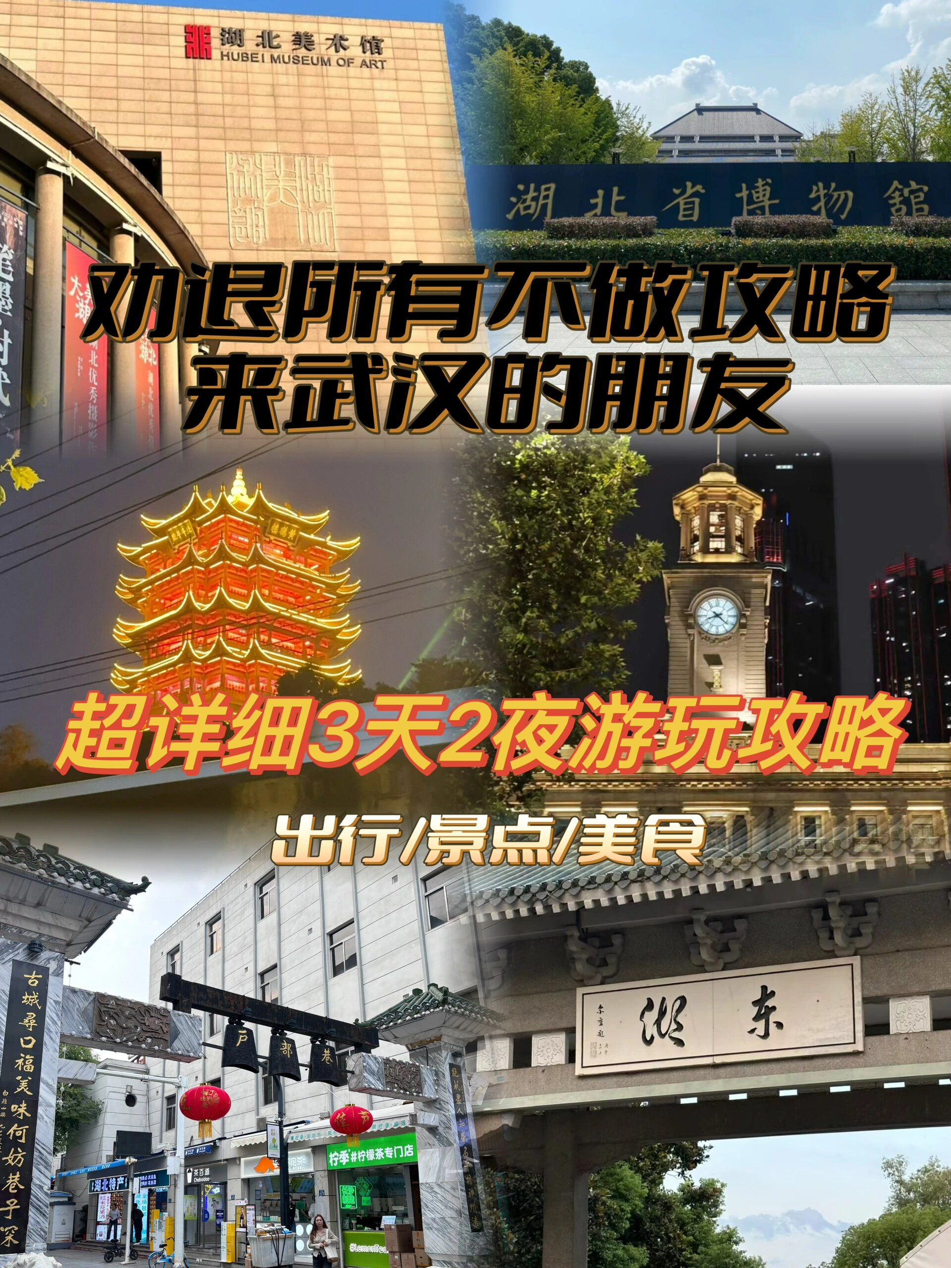 分享实测攻略“牌乐门辅助器(免费版)”分享装挂技巧步骤-第3张图片