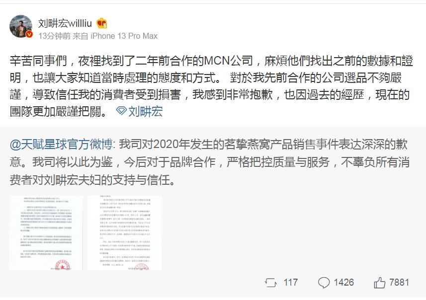 实测教程“微乐自建房安装挂”确实有挂-第1张图片