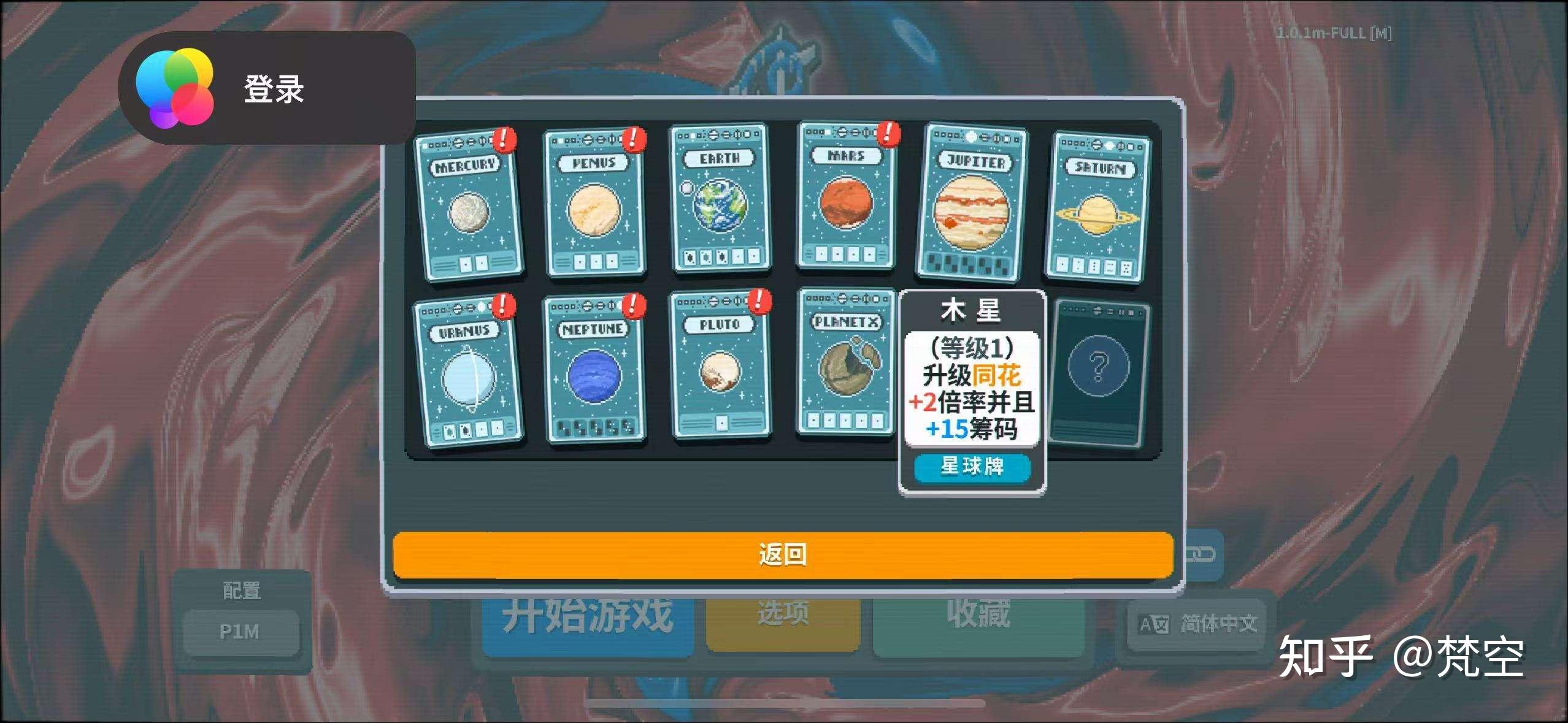 必看科普“德扑圈俱乐部控制输赢”原来真可以开挂-第2张图片