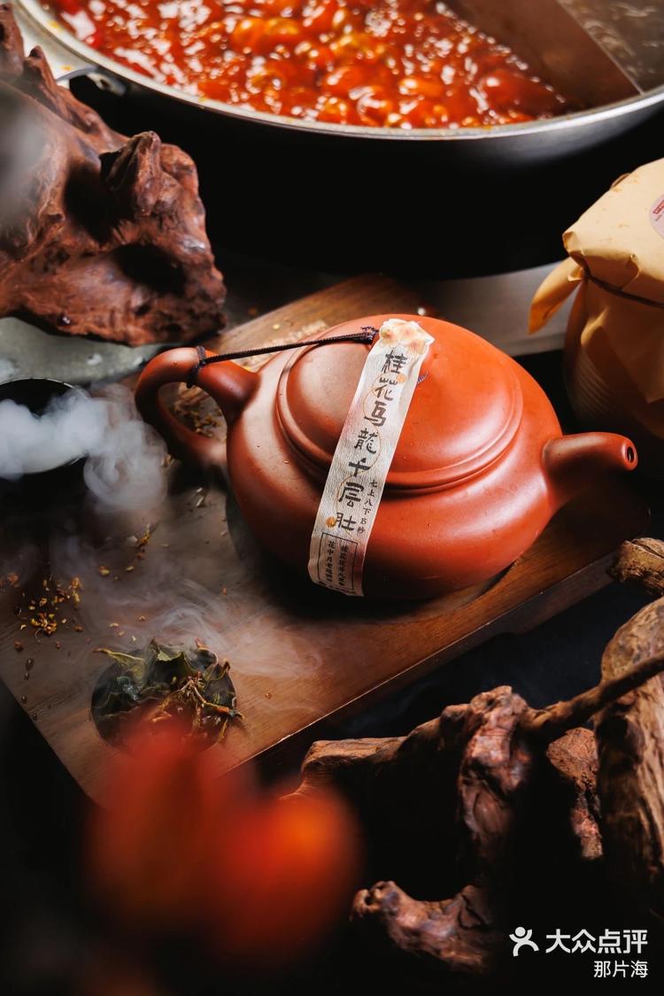 分享实测“巴蜀茶馆辅助	”详细开挂玩法-第3张图片