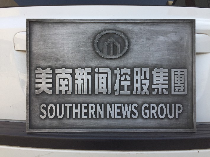 专业讨论“广西八一字牌开挂视频”(其实真的能开挂)-第2张图片