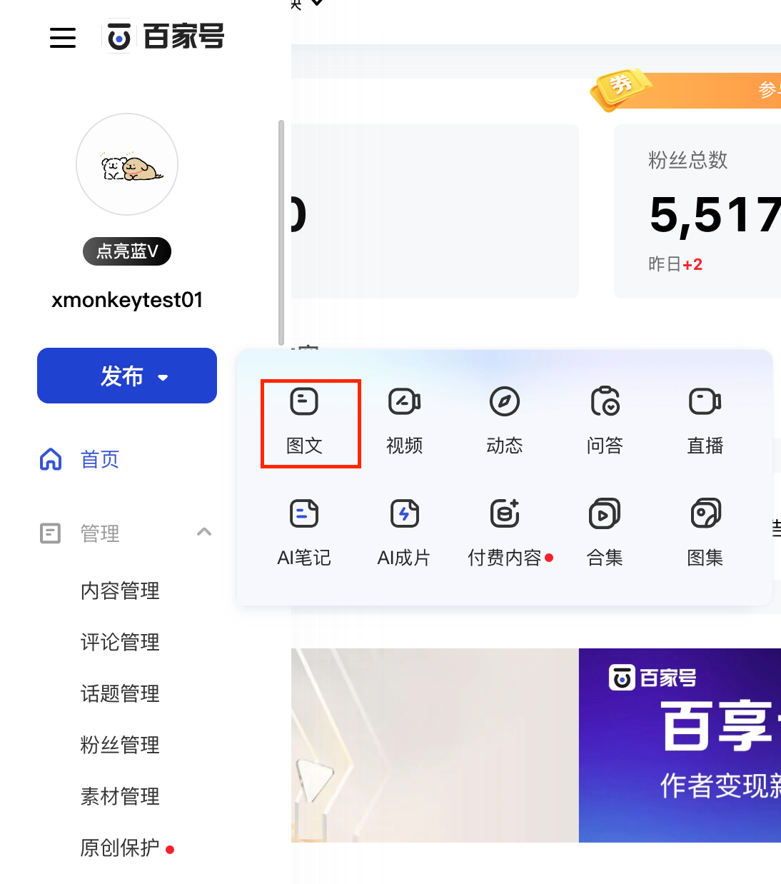 今日教程“wepoker有透视挂吗”原来真实可以装挂-第1张图片