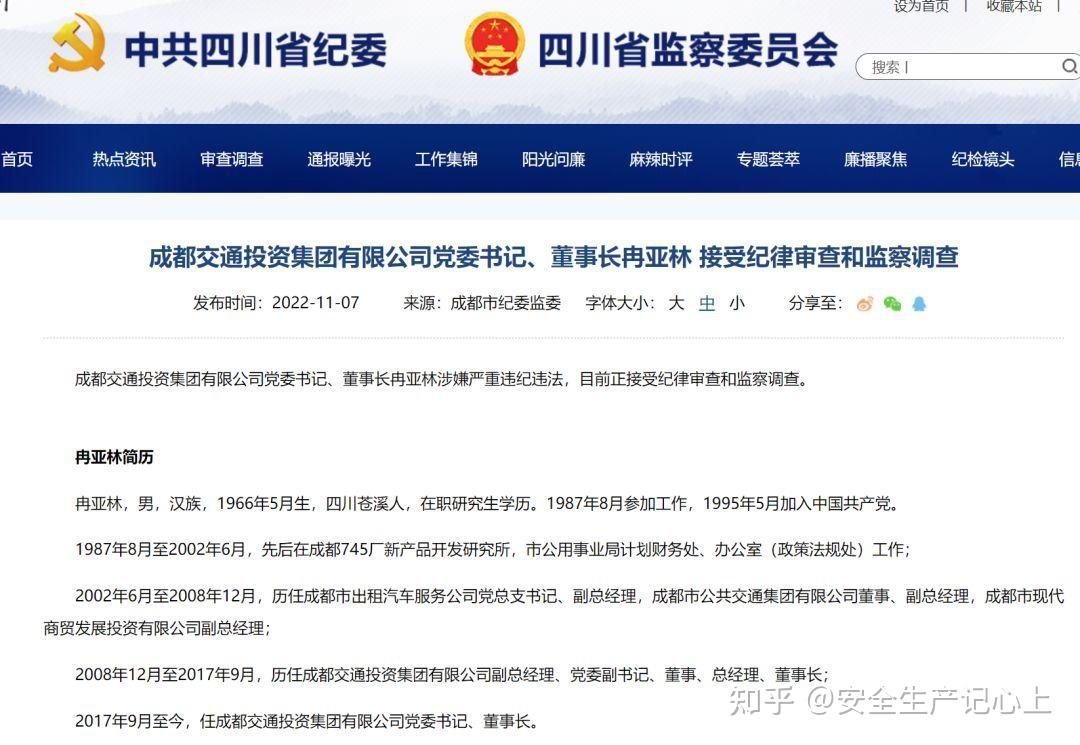 重大通报“安装麻将挂使用的是真是假”(其实有挂)-第3张图片