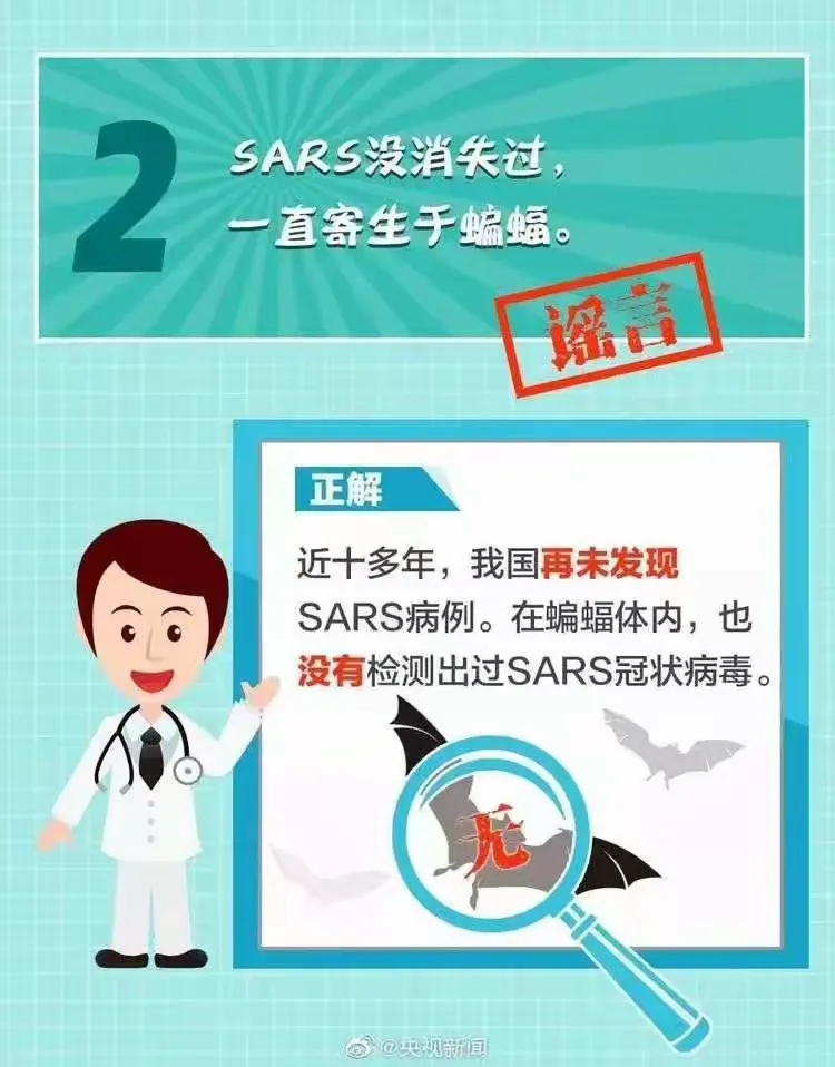 【官方回应上海为何无症状较多/上海怎么突然确诊了那么多例新冠状病毒】