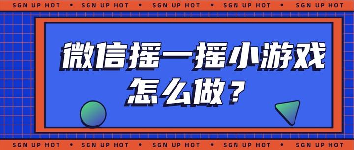 传递经验“微信小程序微乐麻将开挂神器下载”确实有挂-第2张图片