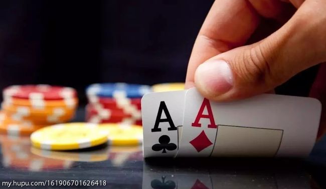 玩家攻略宝典“德扑智能辅助软件”(确实能开挂)-第2张图片