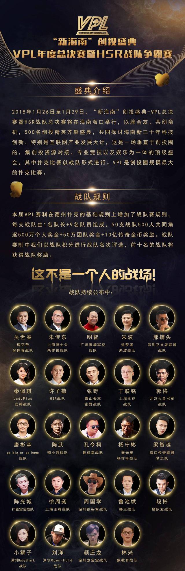 必备科技“德扑胜率计算器网页版”详细开挂玩法-第3张图片