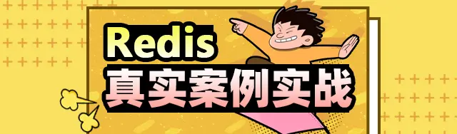 教程解析“wepoker 辅助”确实有挂-第2张图片
