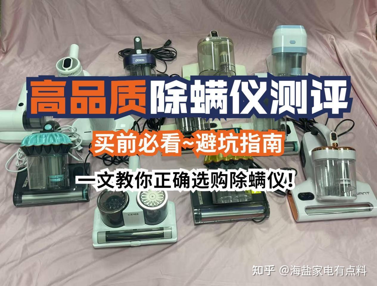 实测分析“威信茶馆开挂神器	”(必胜开挂神-第2张图片