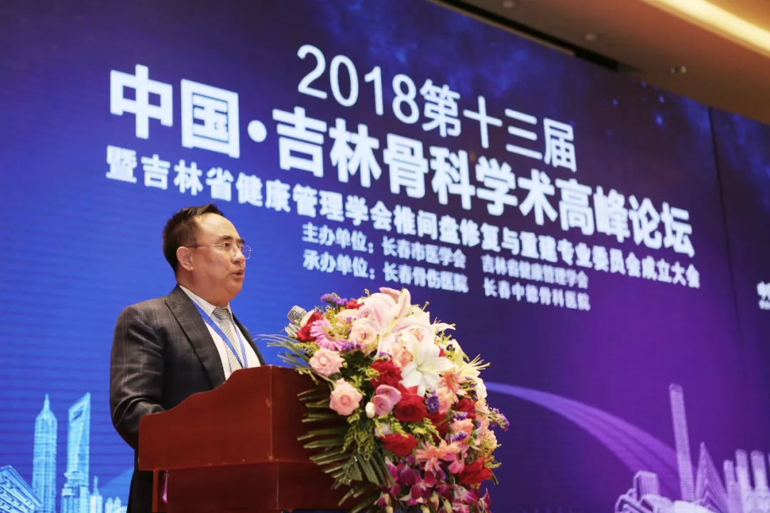吉林感染高峰进度,吉林最新确诊-第3张图片