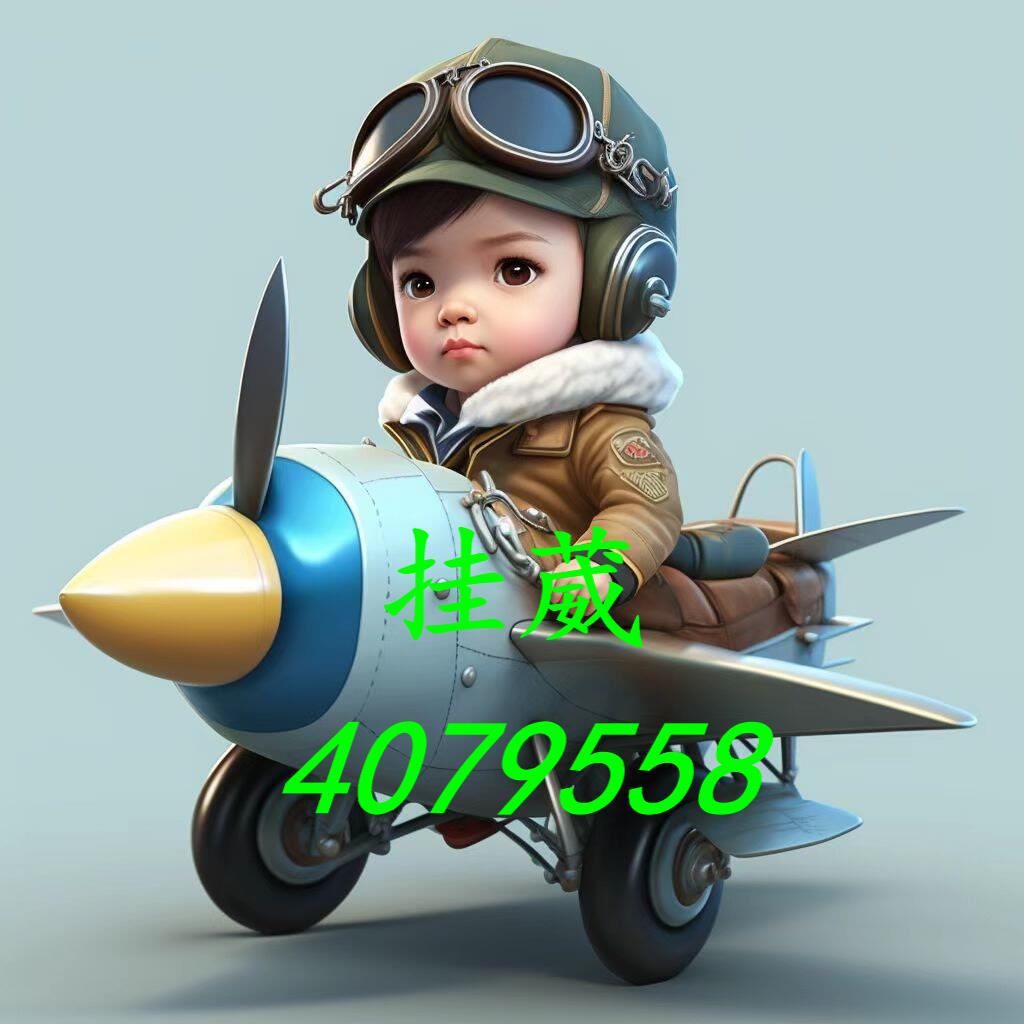 玩家必读“朋友局外开挂”确实真的有挂-第1张图片