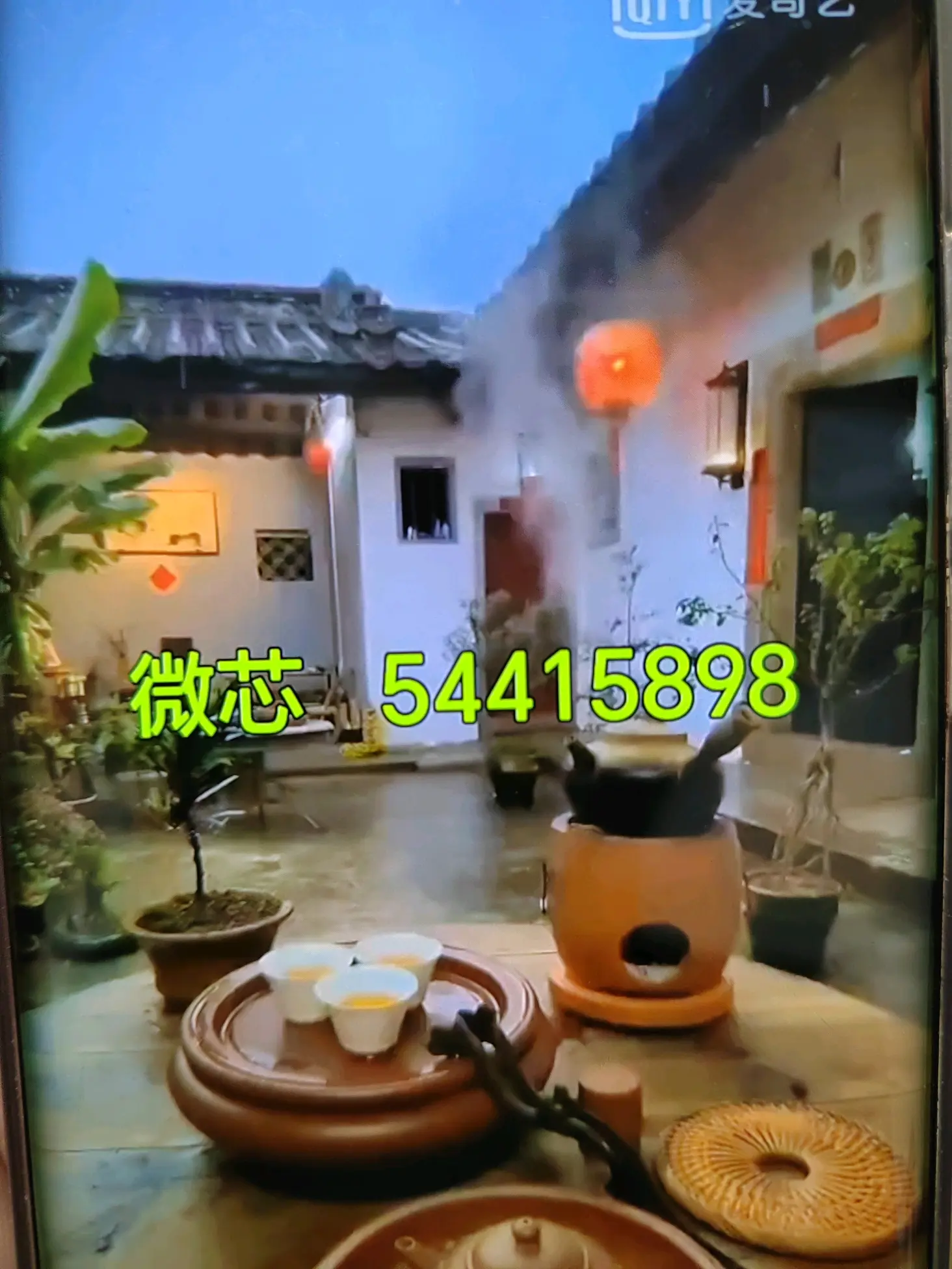 我来教教大家“微乐广西麻将开挂神器”原来真可以开挂-第2张图片