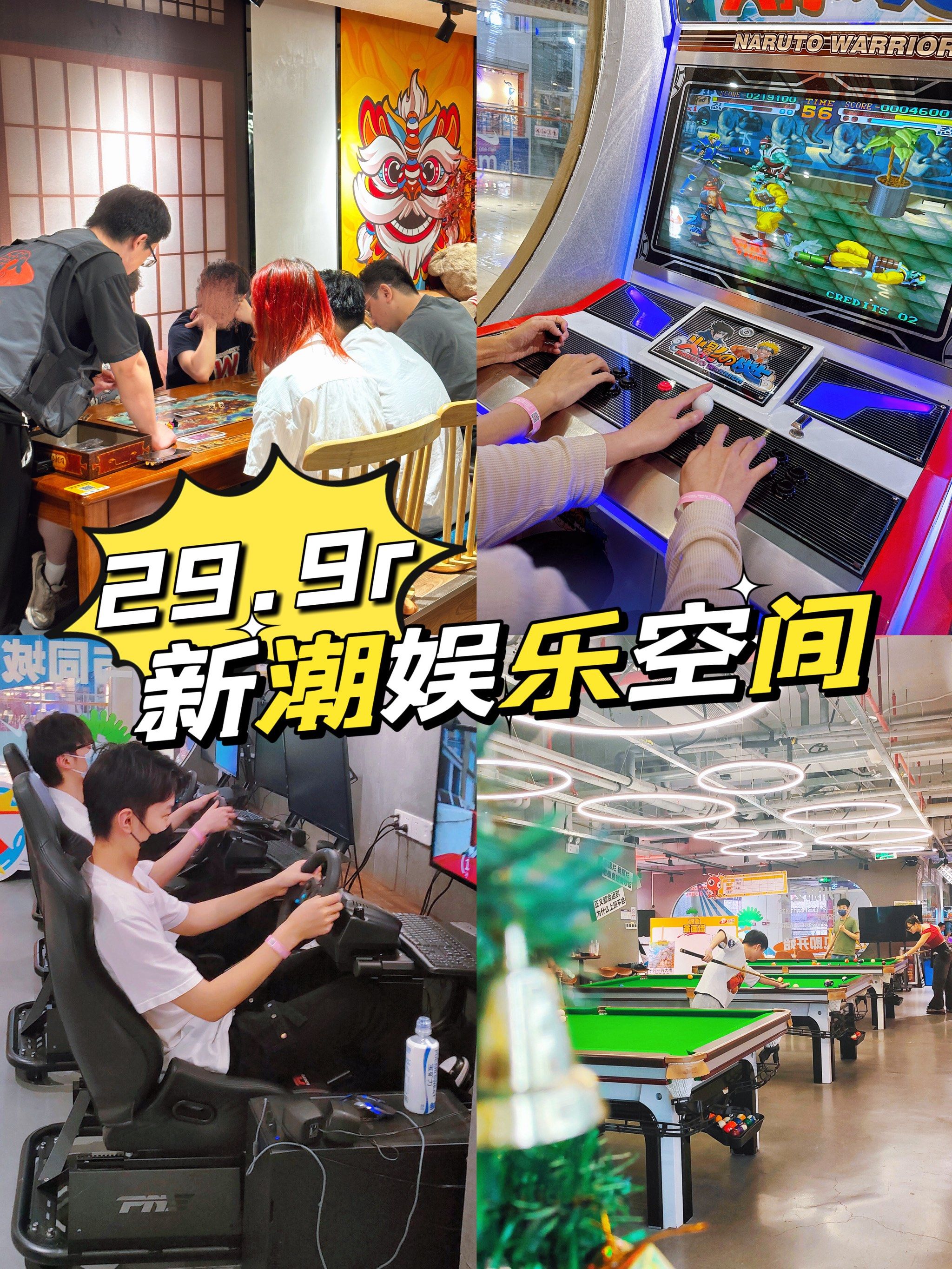 分析实测“长乐麻将有挂吗	”确实真的有挂-第2张图片