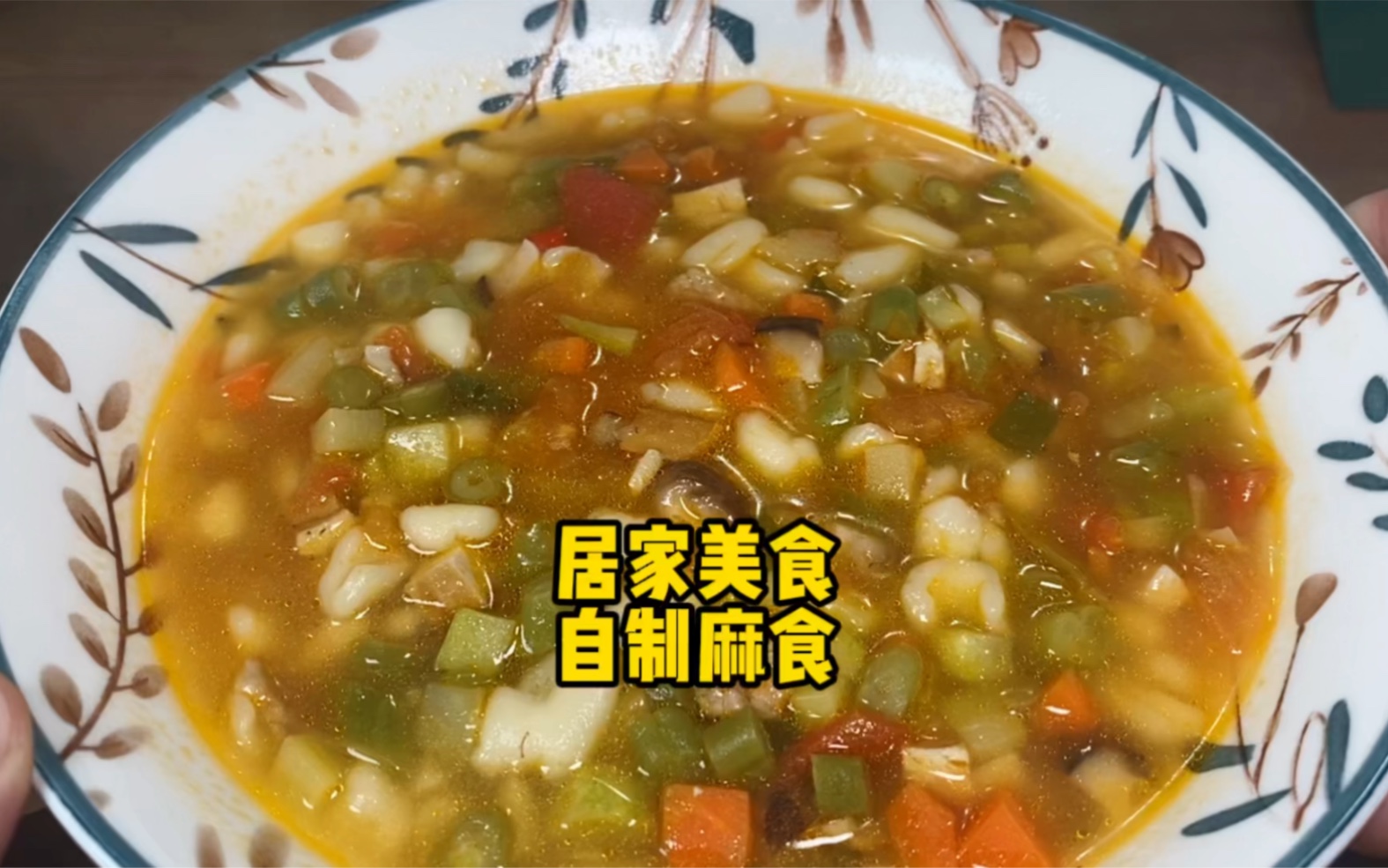 分析必看“陕西欢喜麻将有挂吗”分享装挂详细步-第3张图片